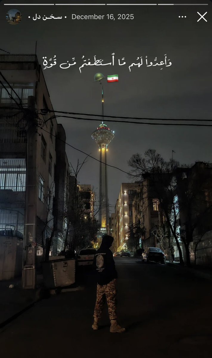 HmhBray's tweet image. تروریست ارشیا مقصودی کشتار جوانان
#زمین_گرده