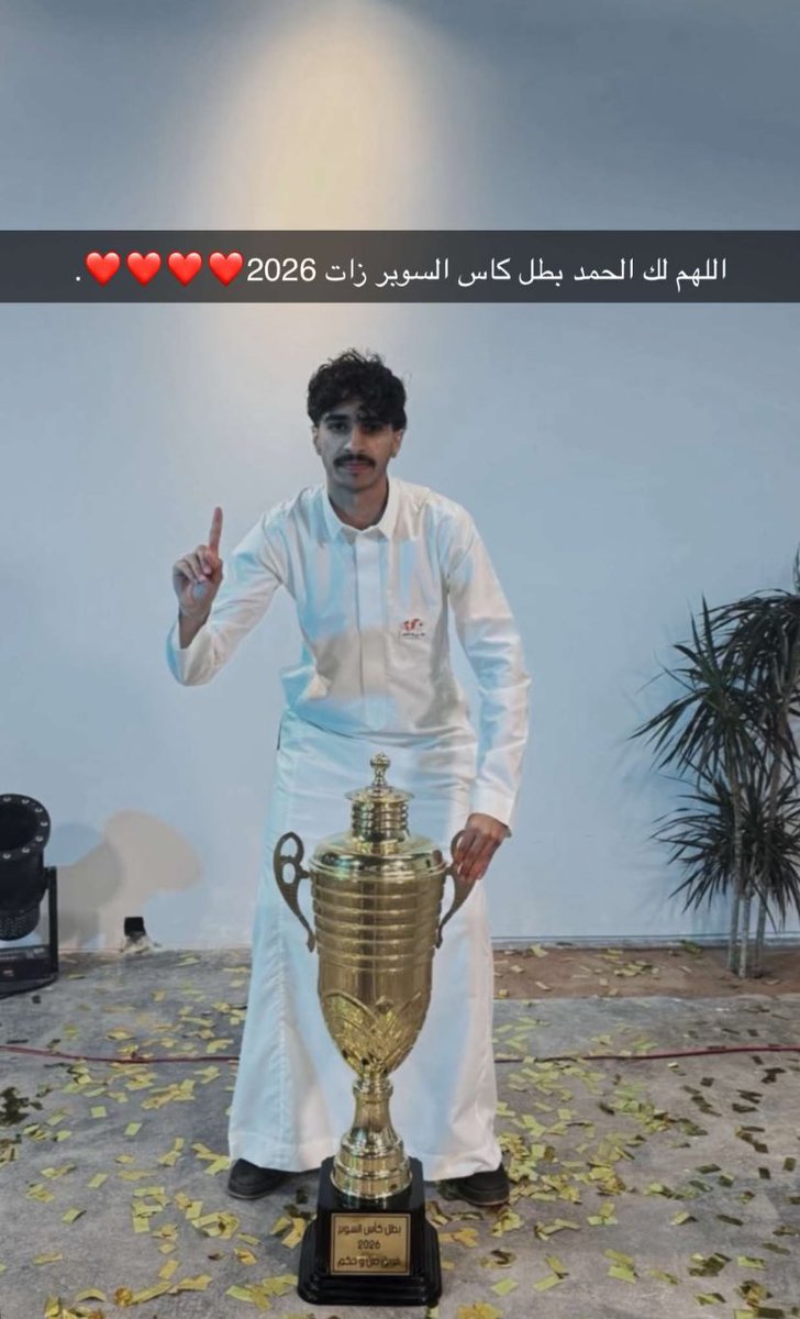 RABDAN🇦🇪 tweet media