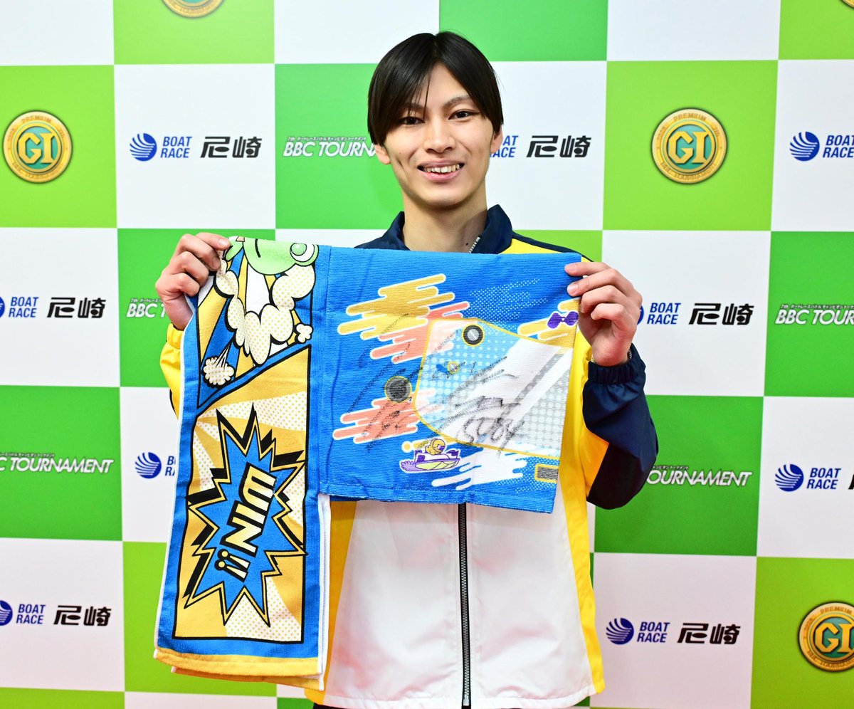 東スポ　ボートレース tweet media