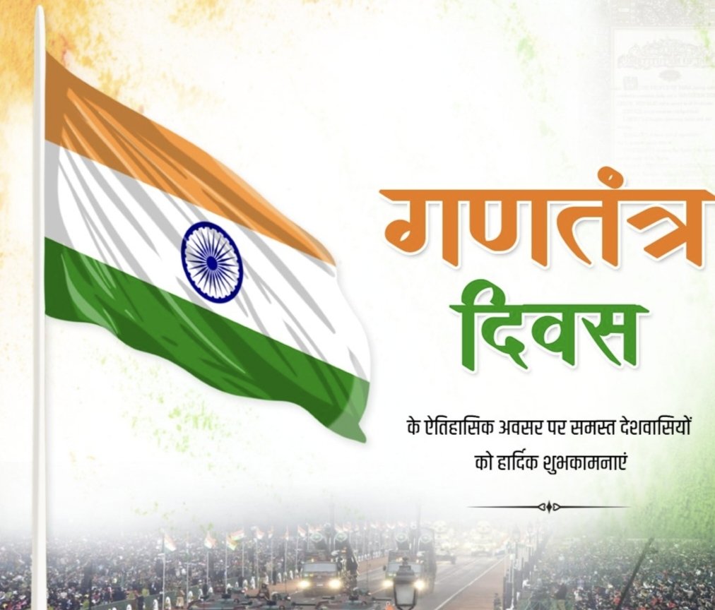 Sumit Shrivastava tweet media
