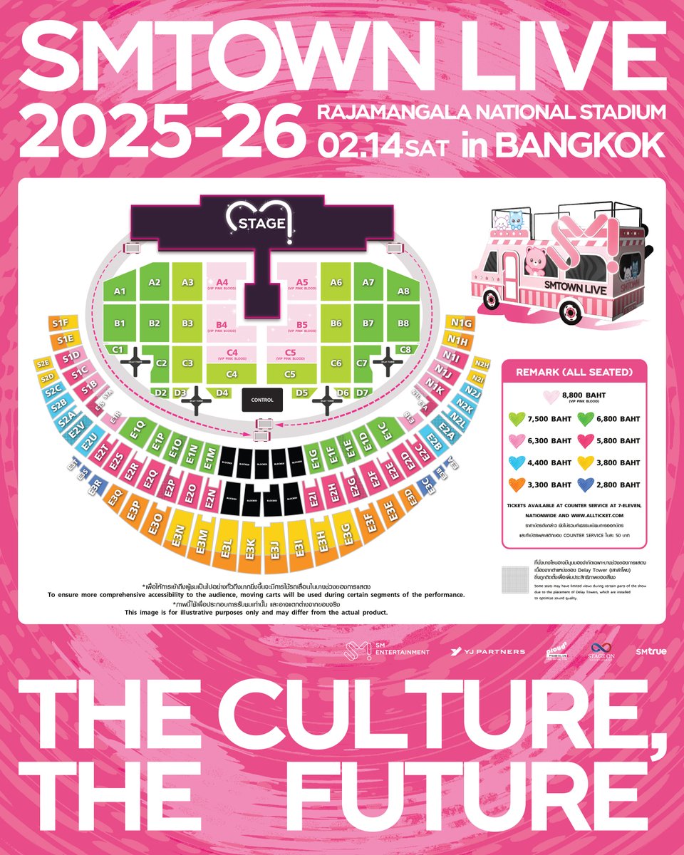 SMTrueThailand's tweet image. 🎀 ประกาศ 🎀 ผังที่นั่งพร้อมเส้นทางรถเลื่อน
⠀⠀
เพื่อให้การเข้าถึงผู้ชมเป็นไปอย่างทั่วถึงมากยิ่งขึ้น จะมีการใช้รถเลื่อนในบางช่วงของการแสดง 💗🚗💨
⠀⠀
ห้ามพลาดมาสัมผัสกับความใกล้ชิดที่พร้อมจะเคลื่อนที่ไปหา PINK BLOOD ชาวไทยทุกคน 💘🇹🇭
⠀⠀
🎁👀…