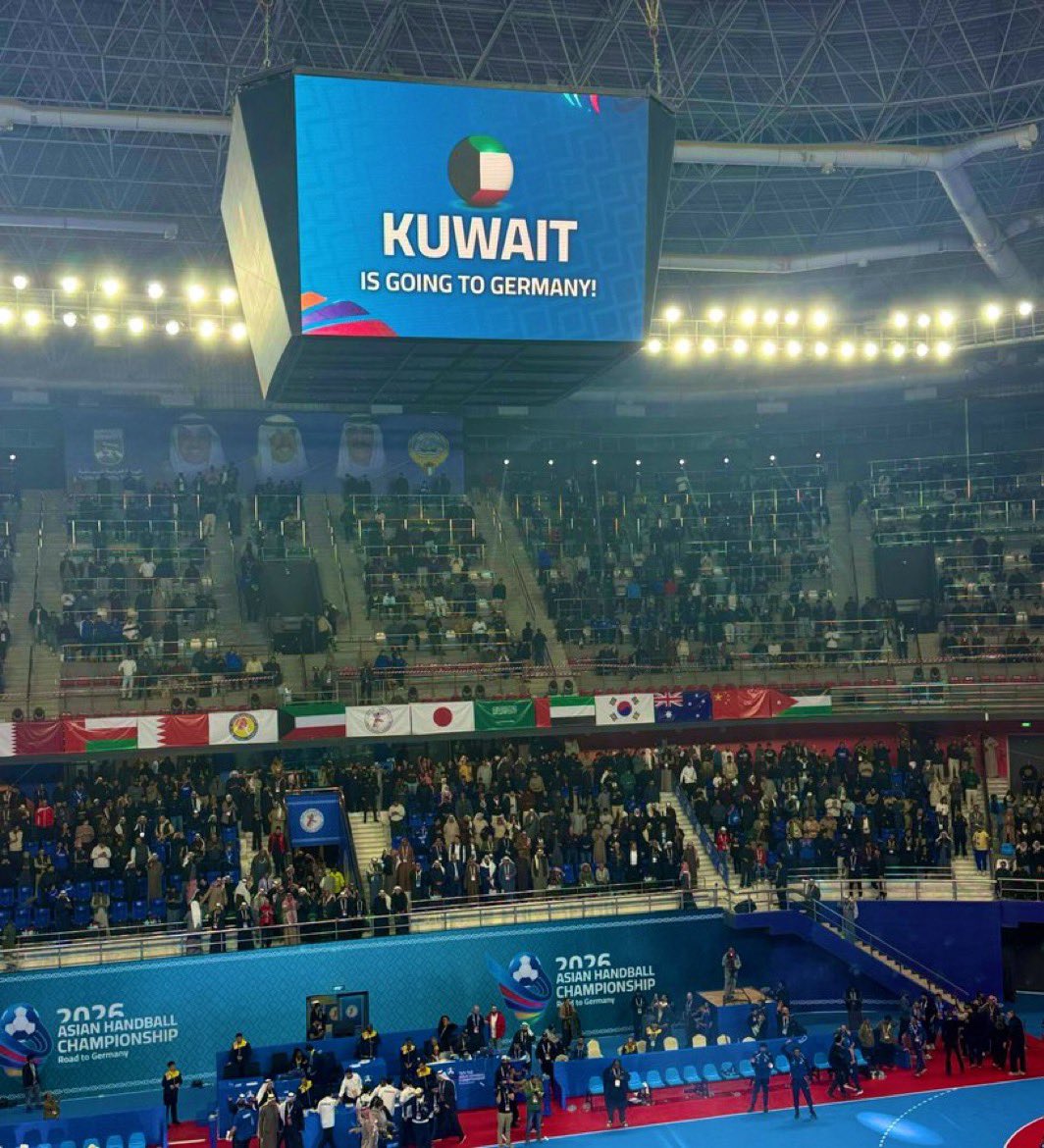 اللففف مبرووك لمنتخب الكويت لكرة اليد التأهل لكاس العالم في المانيا امام كوريا الجنوبية بنتيجة 31-27 .

كــوريا تروح كــوريا 
والكـوييت تروح الـمانيا 💙💙💙💙

ويتأهل للمربع الذهبي يواجه قطر في نصف النهائي كأس آسيا يد 🇰🇼🇰🇼🇰🇼.

رجاااال 

#الكويت_كوريا #منتخب_الكويت #الكويت_يد