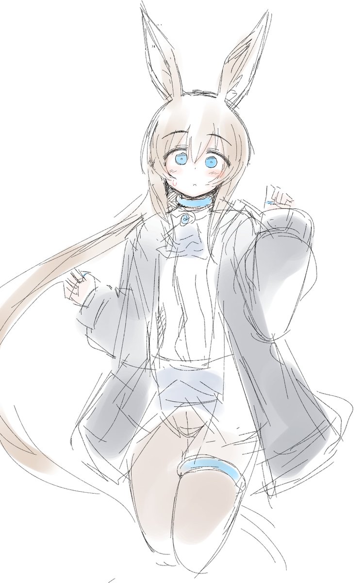 アーミヤ・・・ 