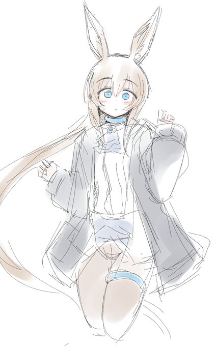 アーミヤ・・・ 