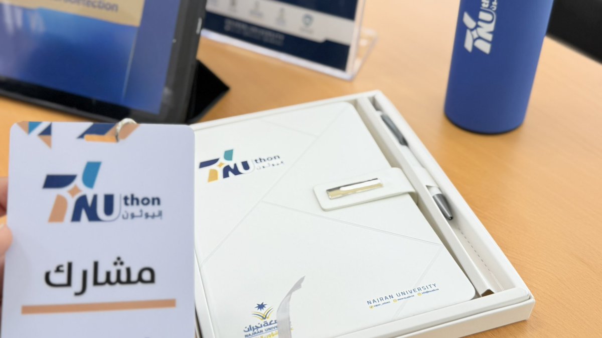 ‏FATIMAH tweet media