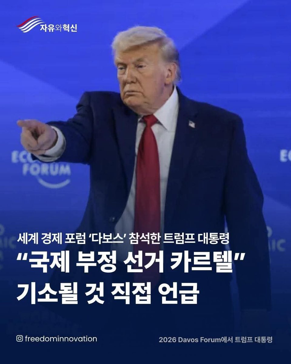 조용민 (@yongmn) on Twitter photo 