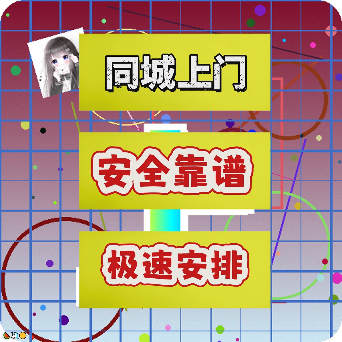 旧金山州立大学市场开发文凭证书（证件网:ｚjw2１１.ｃｏｍ)通化卡地亚机械手表走快-科罗拉多学院Marketing Degree  Certificate[办证网:ｚjw2１１.ｃｏｍ]康科迪娅神学院学位证电子图