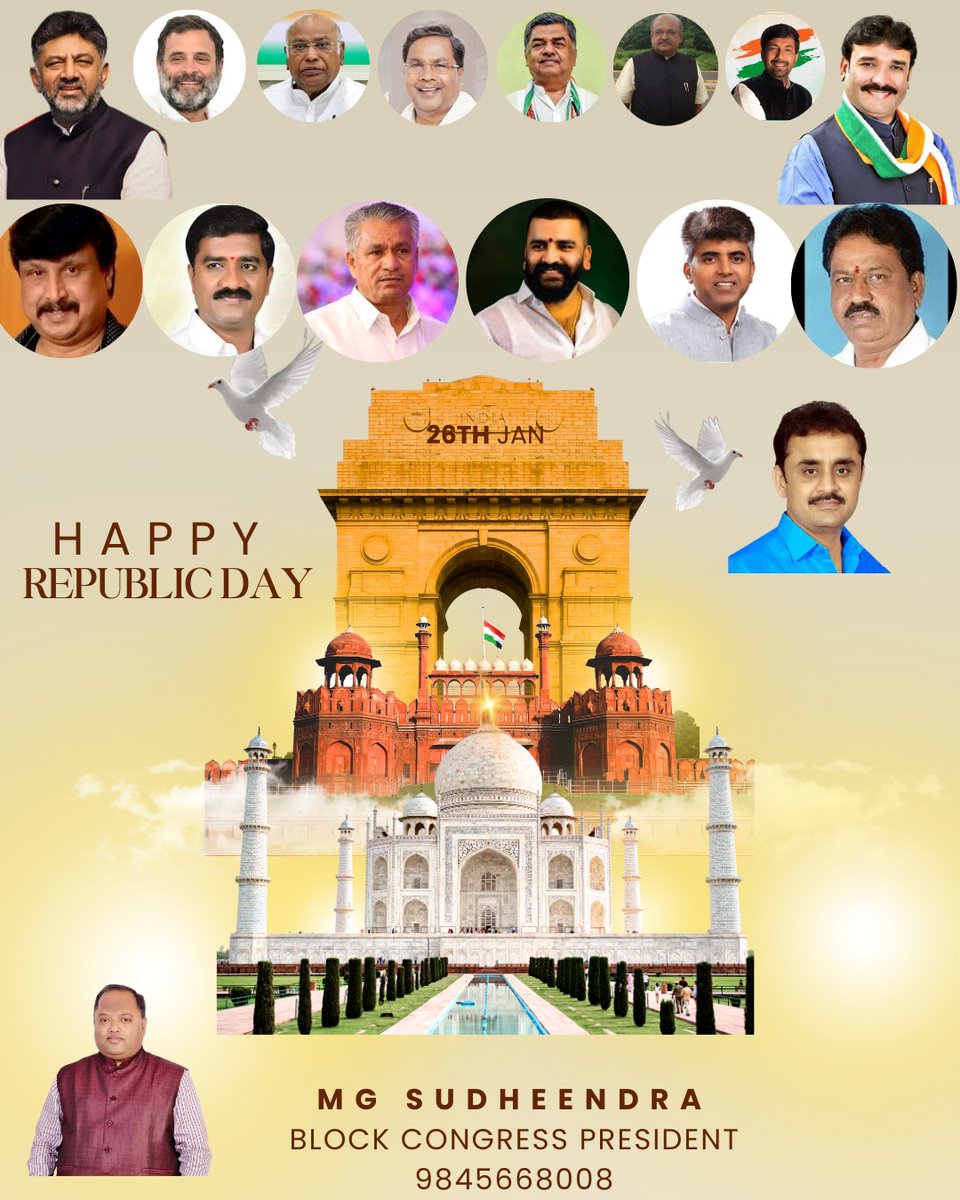 Warm greetings on the 77th Republic Day of India

On this proud occasion, lets remember sacrifices of our freedom fighters, uphold values of our Constitution &amp; strengthen our commitment to democracy,unity, justice &amp; equality.
Together, lets build a stronger &amp; more inclusive India