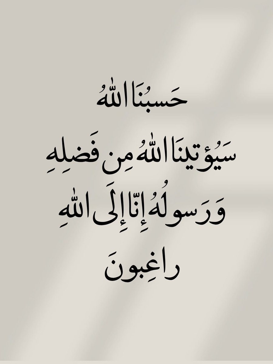 _1Anxiety's tweet image. 