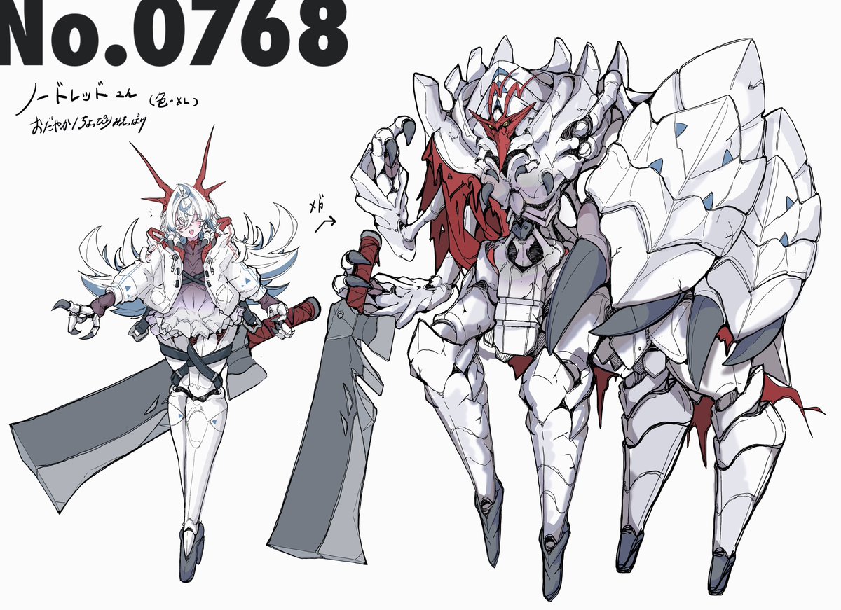 rein_3313's tweet image. 