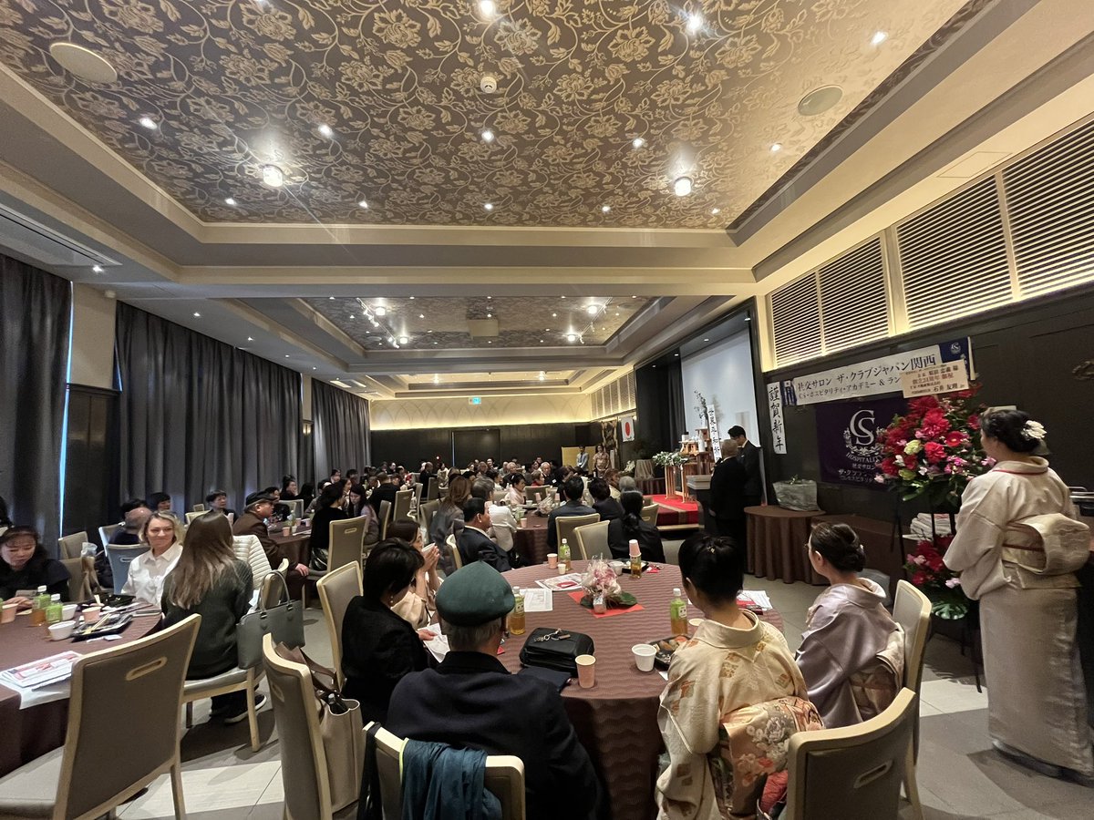 johnmichisaka's tweet photo. 社交サロンザクラブジャパン関西
ランチ交流会が開催されました。

毎回　講師の先生が変わります。
交流などもあり、気づきや人から学ぶこともあります。

次回は2/18水曜日です。

興味ある方は一度ご参加くださいね。

#社交サロンザクラブジャパン関西 https://t.co/27H1vqWgRc