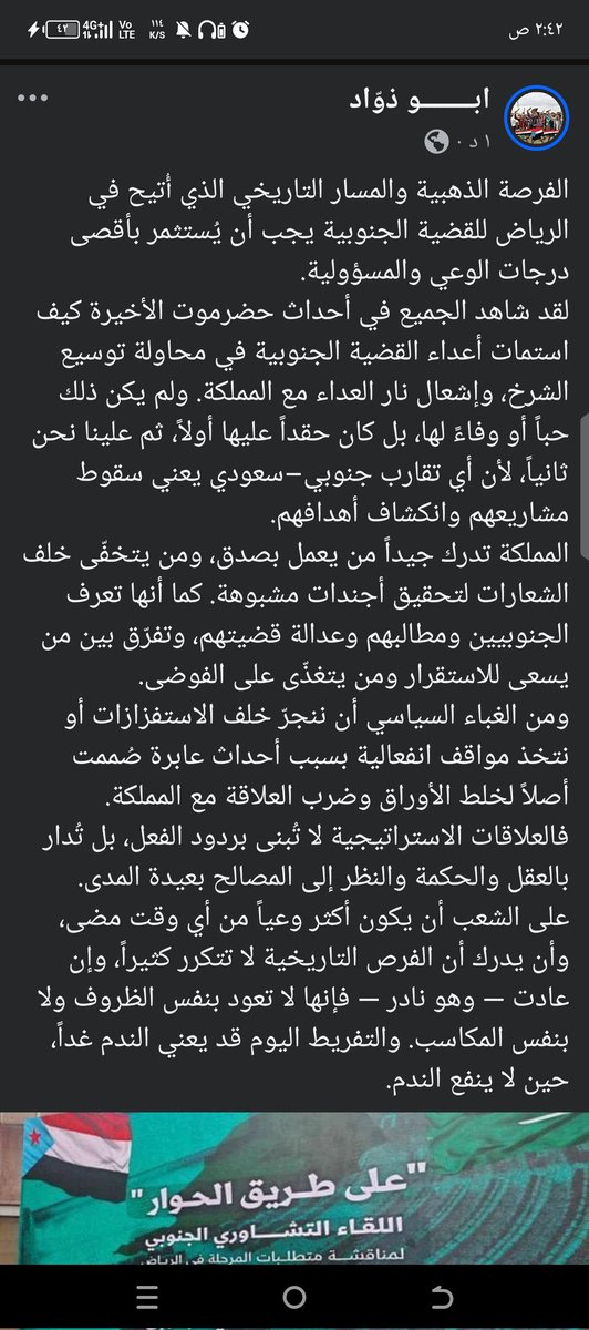 R_N (@yefae) on Twitter photo 