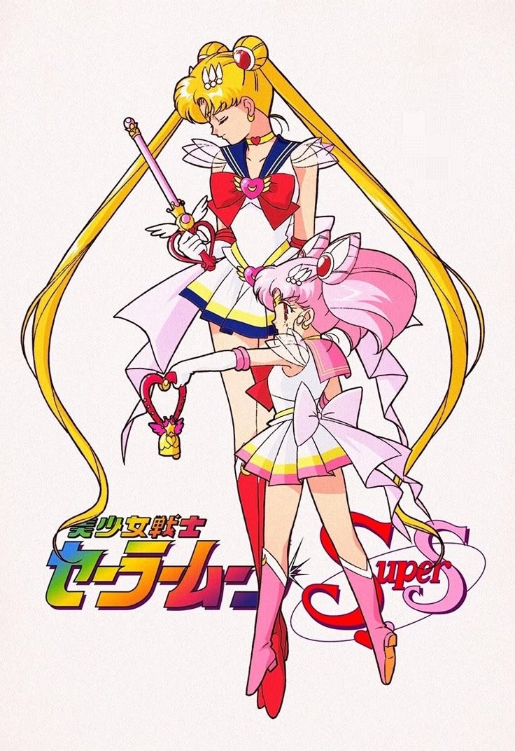 Sailor Moon SuperS - 1995
ladyarmaroid.org/sailor-moon-su…