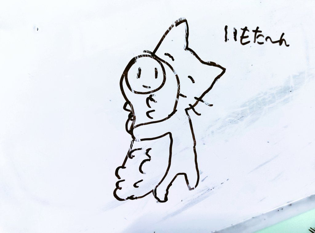 ♡猫ニャン♡ やるしかねぇな。とっつあん