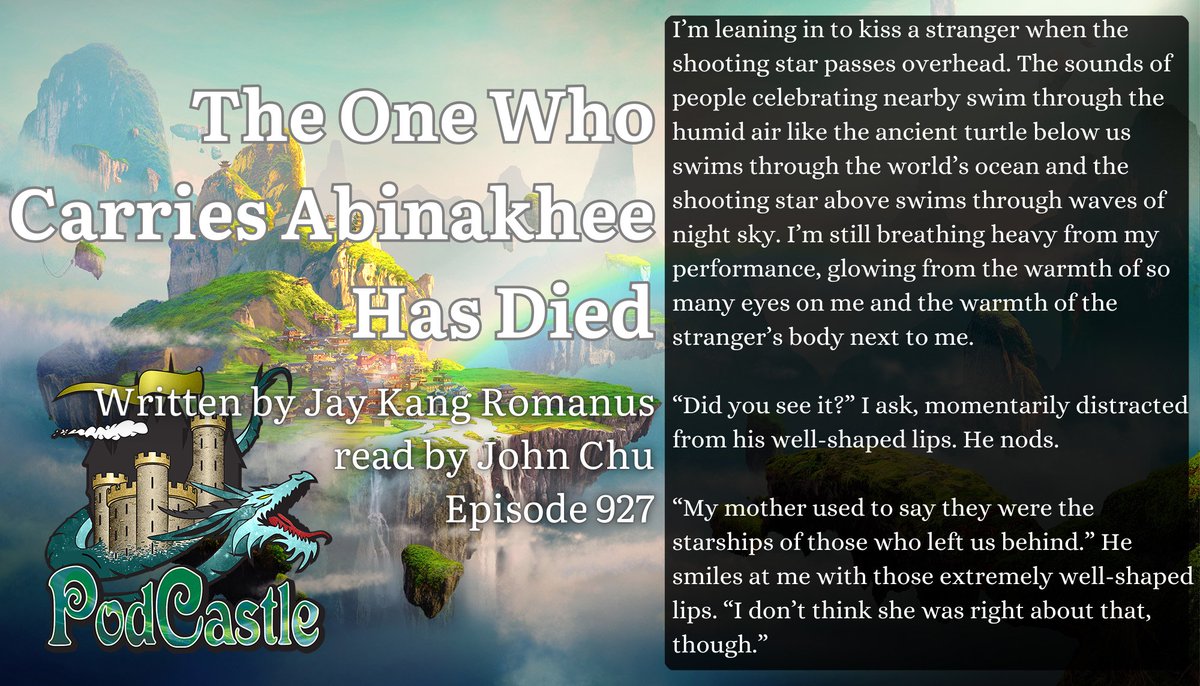 PodCastle tweet media