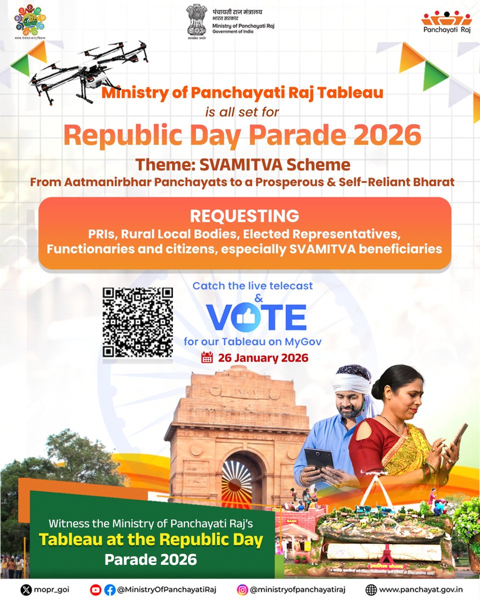 mopr_goi's tweet image. 📢 Republic Day Parade–2026 | Ministry of Panchayati Raj 🇮🇳

At the Republic Day Parade–2026, the Ministry of Panchayati Raj presents its #Tableau based on #SVAMITVA Scheme, showcasing the theme:
“SVAMITVA Scheme: Aatmanirbhar Panchayat se Samriddh evam Aatmanirbhar Bharat.”