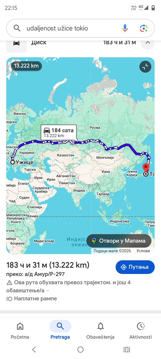 Rasha19692's tweet image. 5 milijardi evra će koštati zamena vodovodnih cevi u Užicu!!!
Ako cena zamene cevi po kilometru košta 125k evra,to znači da će biti zamenjeno 40000 kilometara cevi!
Znači ići će po  3 cevi od Tokija do Užica!
Jedna cev za toplu
Jedna cev za hladnu
I
Jedna cev za mineralnu vodu !