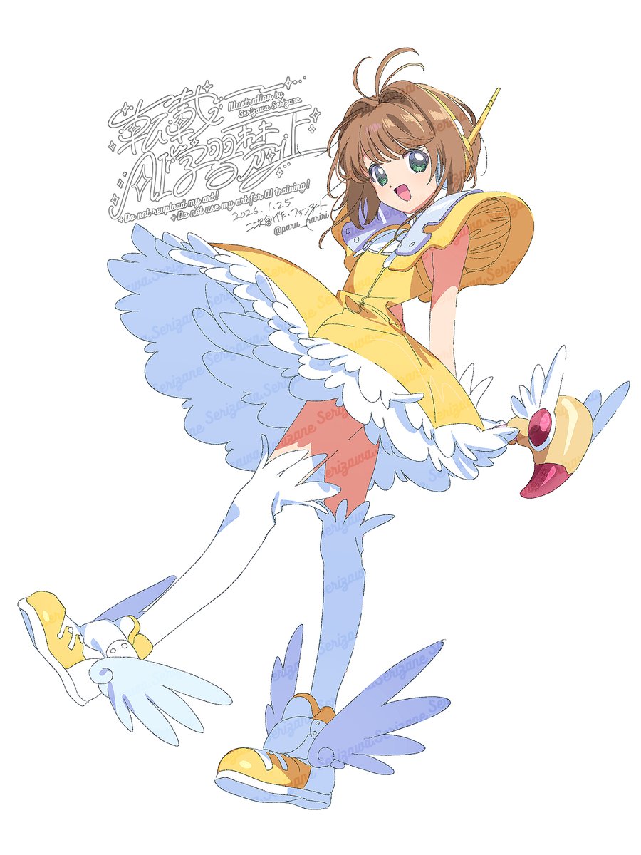 paru_rariri's tweet image. 