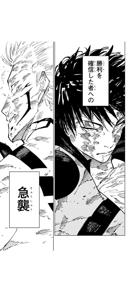 モジュロそろそろこの展開だな