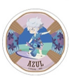 ツイステ スイスイウェア ダイカット クリアカード
交換 譲渡

譲 アズール

求 リリア 定価＋送料

 #歩羽のお取引
リンク必読🌸検索から◎