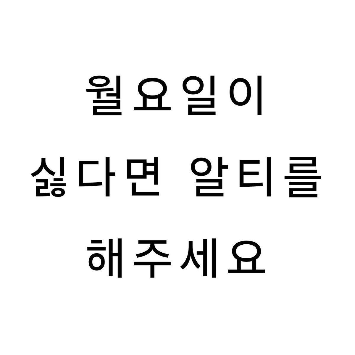 푸루&후루 / 쌍둥이 아이돌 (@puru_huru_) on Twitter photo 