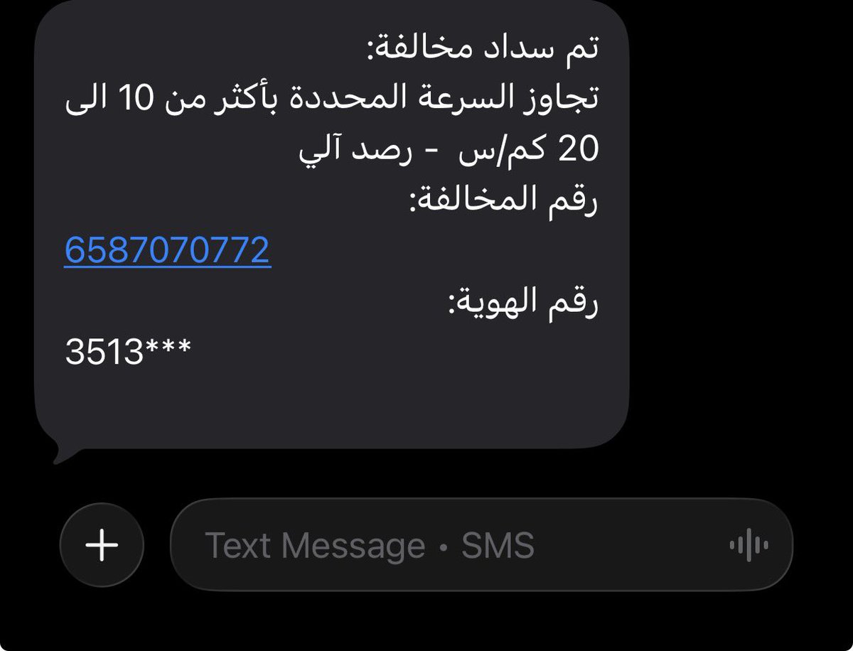 عبدالمجيد العتيبي tweet media