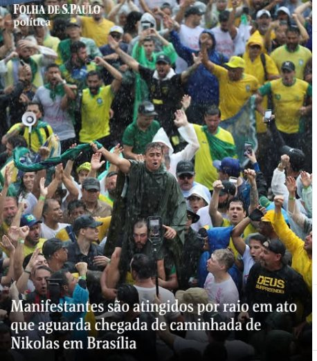 7"Não tomarás em vão o nome do Senhor, o teu Deus, pois o Senhor não deixará impune quem tomar o seu nome em vão.
Êxodo 20:7