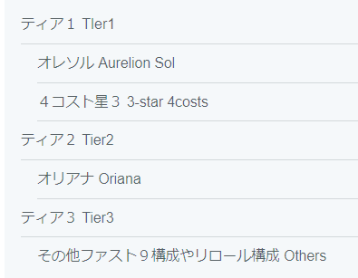 Orgap📝🦖Hex tweet media