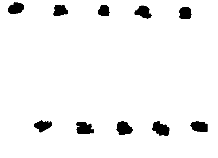 PatriotMarkCook's tweet image. Alright fellow Election Forensic experts, prepare for a fun one! I located the following image file in the 'unused' file space on a Dominion voting system computer.

Take a WILD GUESS as to why these DIGITAL human-like marks are in this 'unallocated file space'....

@mad_liberals…