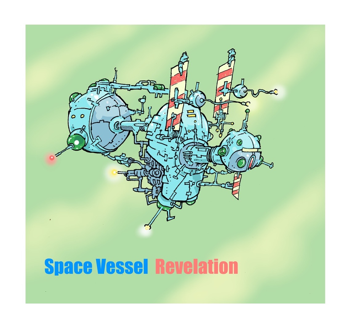 WeirdlyComics's tweet photo. EXPLORATORY VESSEL ...REVELATION...From UNKNOWN REACHES...Variations on a theme ultimately
Im going  to go with my first design it goes like that sometimes😆 One will be repurpose for a  ship called The WANDERER. https://t.co/tgJcjlPsmf