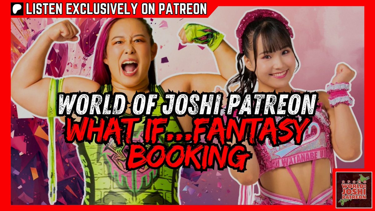 World of Joshi tweet media
