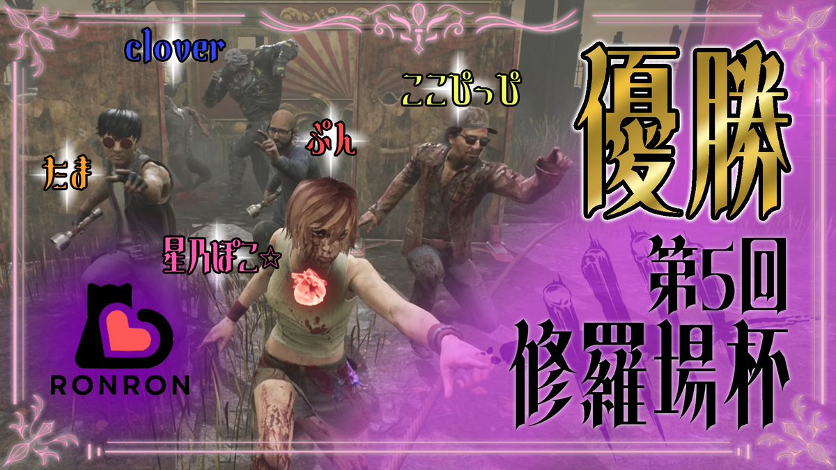 𝕡𝕦𝕟 tweet media