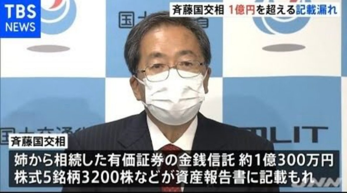 あーぁ tweet media