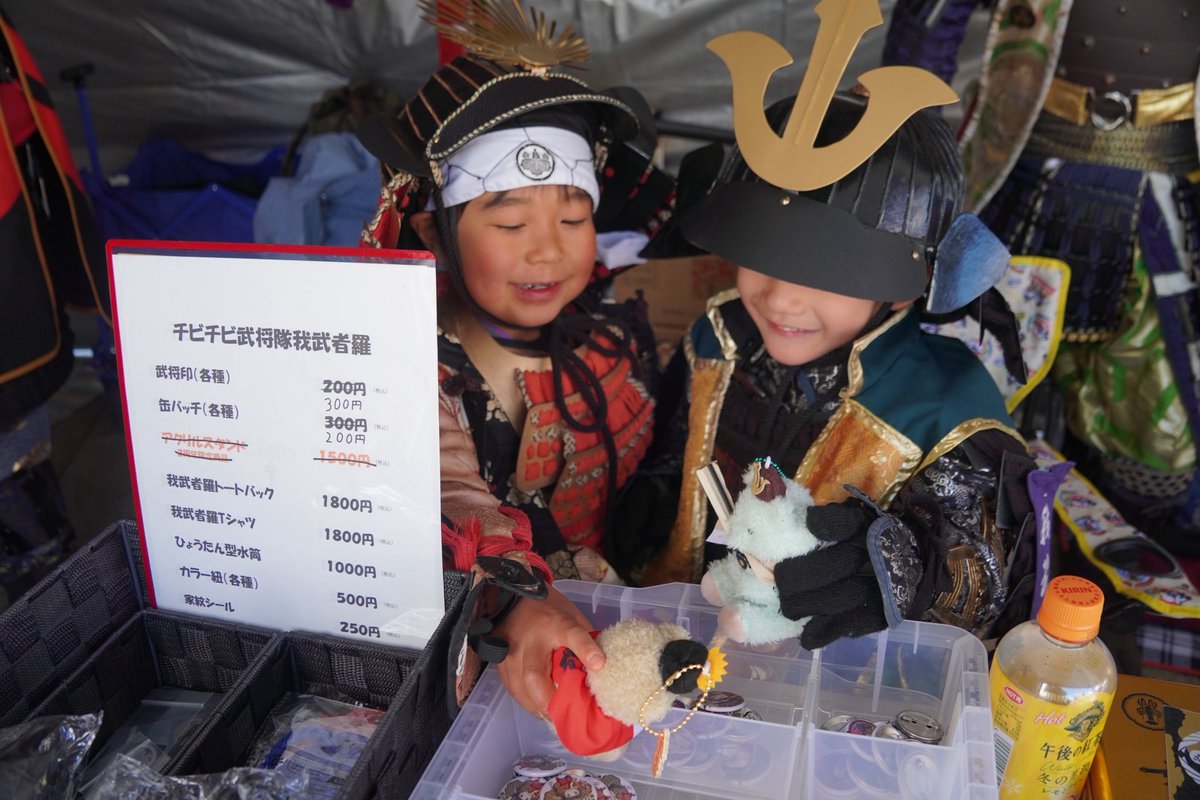 1.25 #舞刀侍戦国まつり2026 兄者と物販😊 缶バッジ買ってくださった