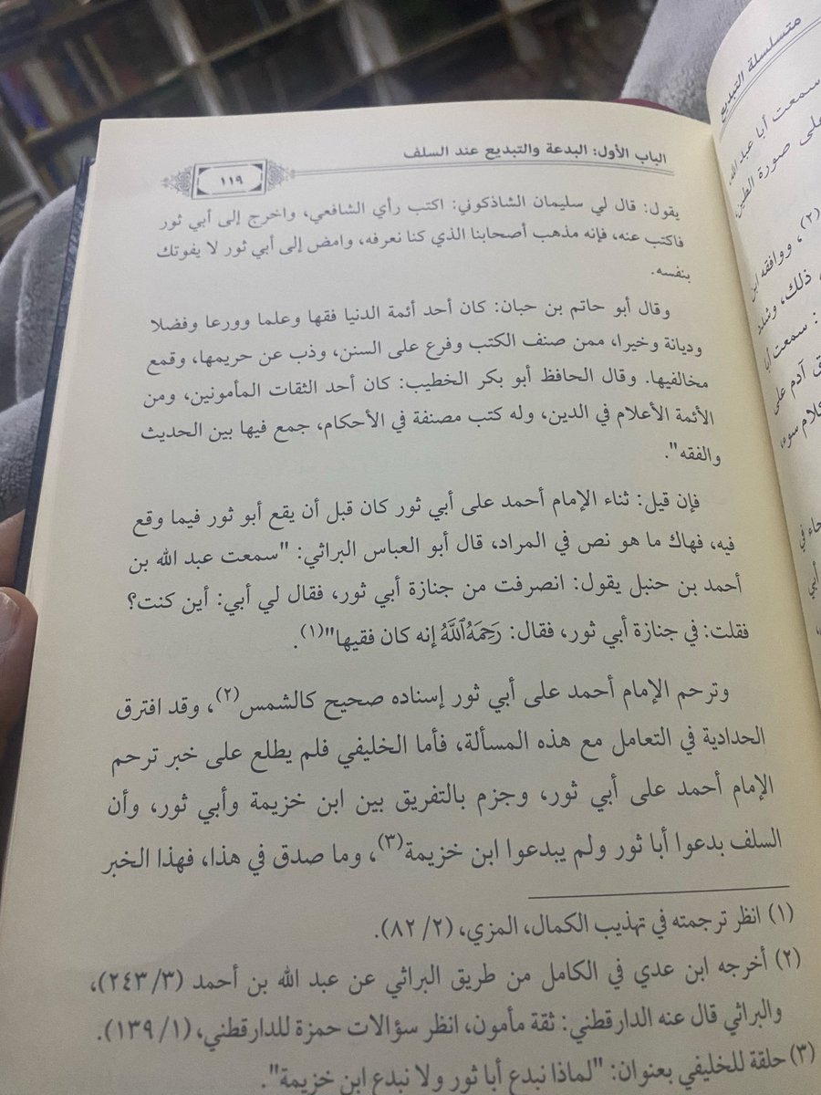 عفوي .. tweet media