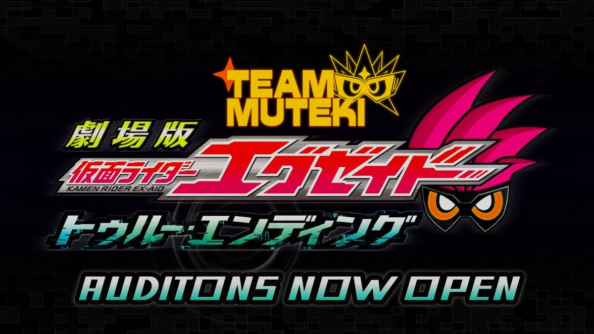 Team Muteki tweet media