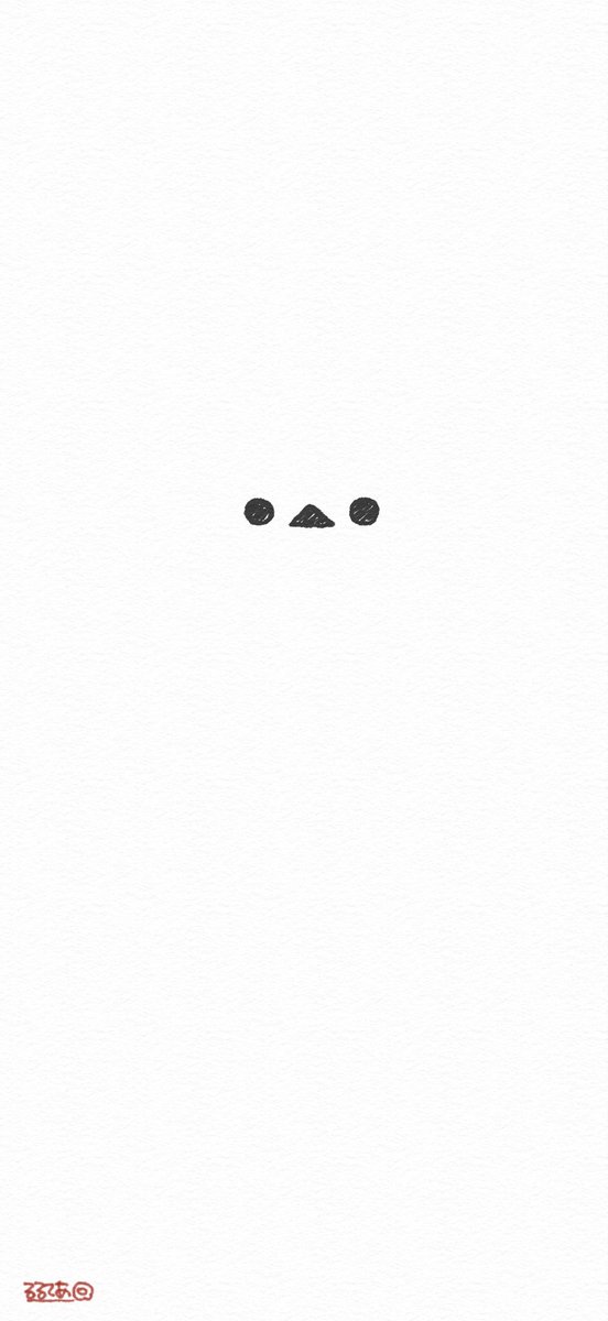 コウペンちゃんたちの気配を感じる待ち受け