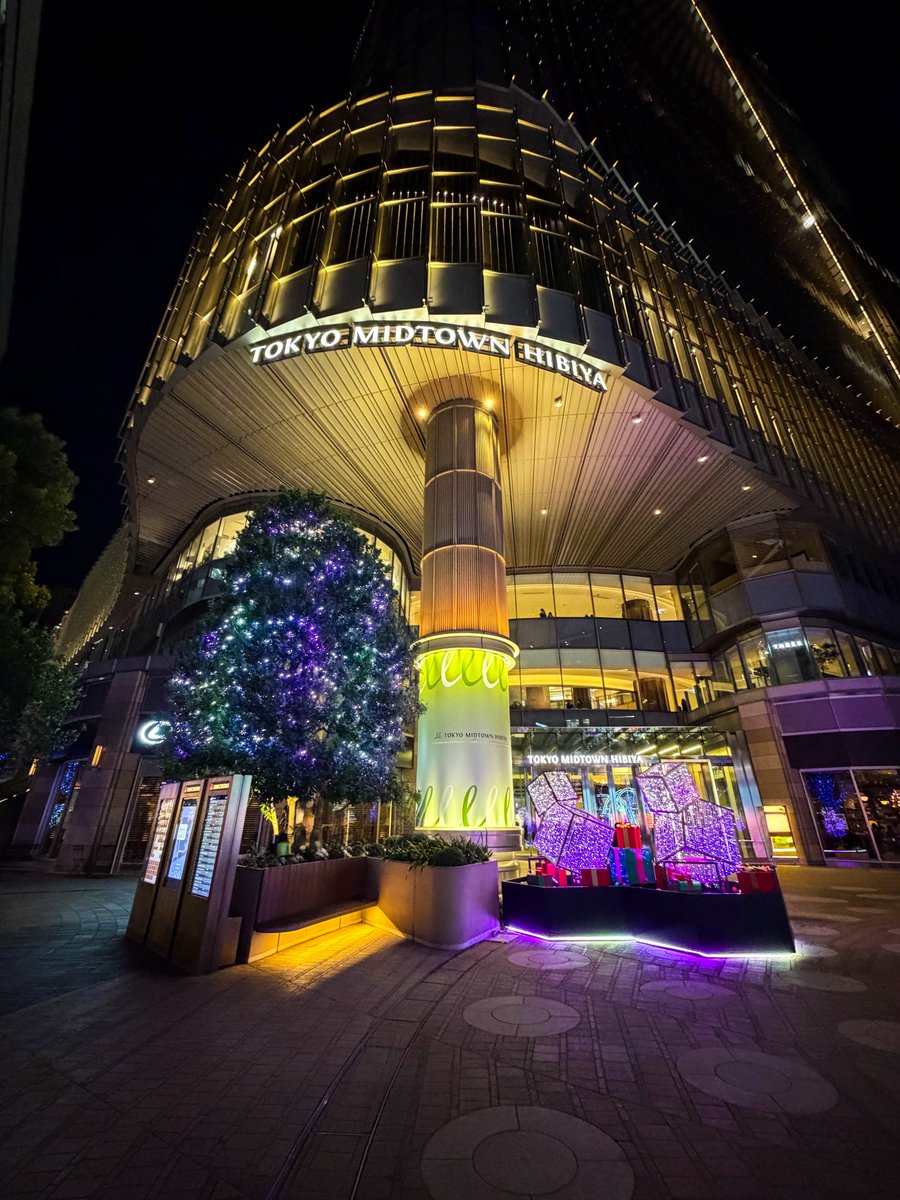 東京ミッドタウン日比谷
イルミネーションをもう少し楽しもう

#photography #写真好きな人と繋がりたい #ファインダー越しの私の世界 #キリトリセカイ