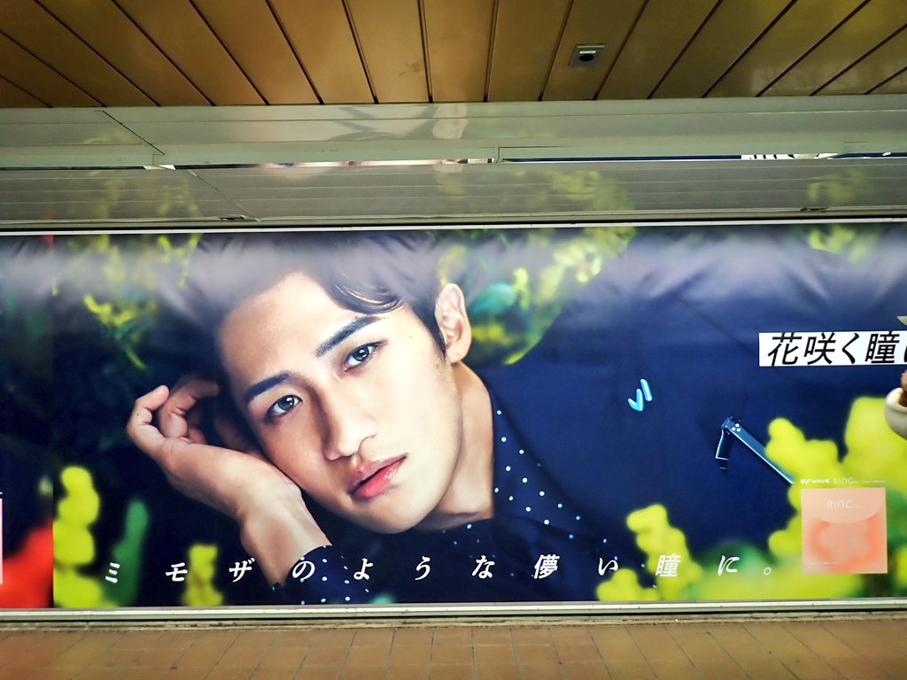 中野ゆう 蓑虫日記 中野ゆう 蓑虫日記 芳橋アツシ (@ho_bashi_en) / X