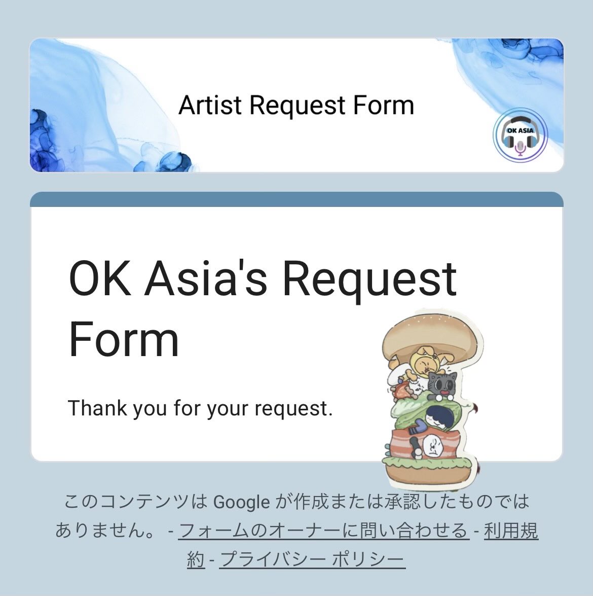 OK Asia🇺🇸📻️ 今週最初のリクエスト✓ SSS、また流してもらえるよう