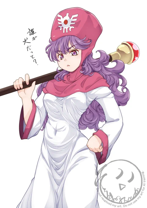 #ドラクエ2祝39周年 のお祝い再掲ということで 40周年までに勢揃い絵描きたいわね、えっ来年で40周年