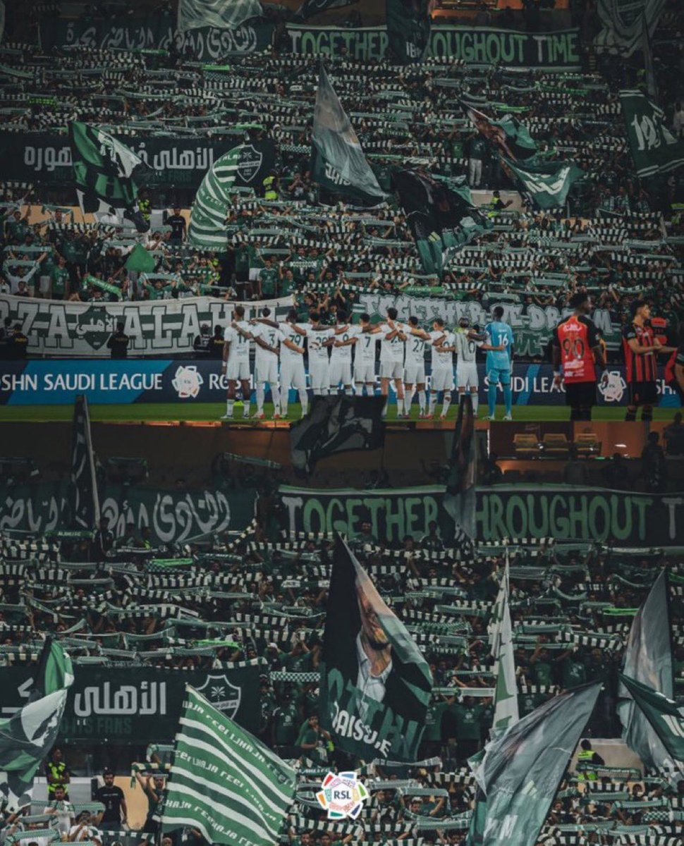 بالنسبه لي ماعاد اشوف عندكم عذر بالذات بوقت كذا ، اولاً ننافس على الدوري وثانياً لعيبتنا مو قاعدين يقصرون لابد من رد الواجب ولو شي بسيط 
اللي فاضي لا يستثقل يدعم معشوق طفولتنا واللي تربينا على حبه 💚 #الاربعاء_بالاخضر_للاهلي