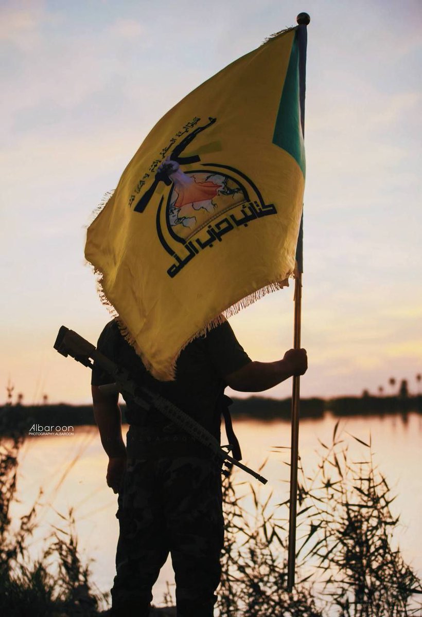 نحنُ جنودُ حاملِ اللواءِ

#نحن_معكم 
#جنود_السيد_المستطاب 
#أبو_حسين_الحميداوي