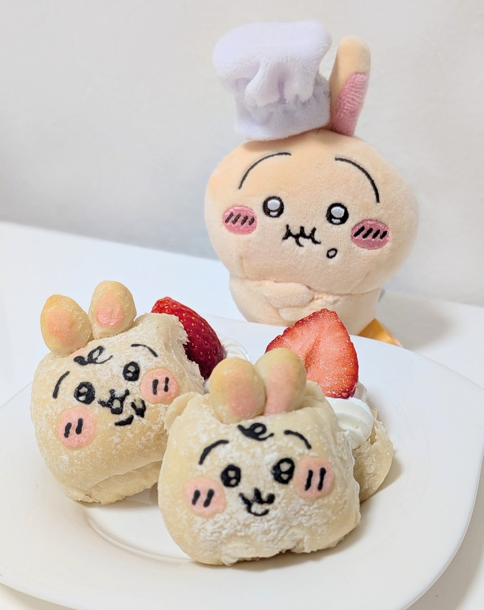 pochette_kuma's tweet image. ハヤル🍓🍞