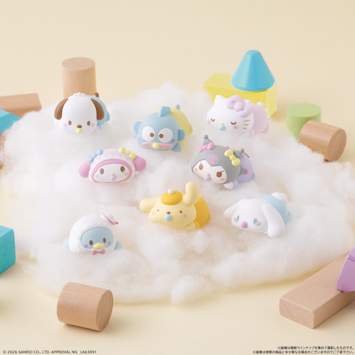 【期間限定お値下げ】サンリオ　マフィン　ぬいぐるみ　たまごデザイン サンリオ【公式】 (@sanrio_news) / Posts / X