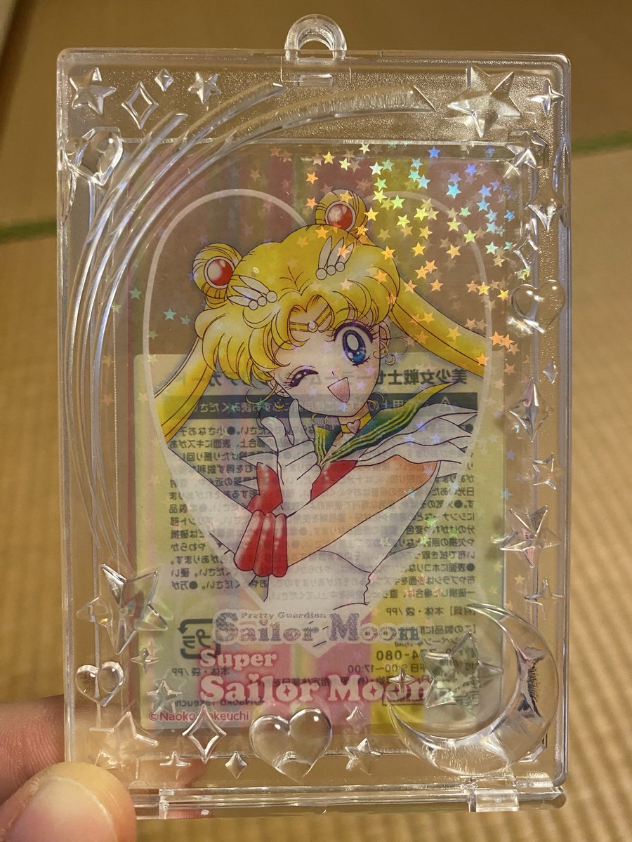 そいや、先日こんなの買ってきた。
🌙のデザインが気に入ってるが、全体的に透明で、なんか物足りない気がする🤔
なんかいい方法考えるか🙄