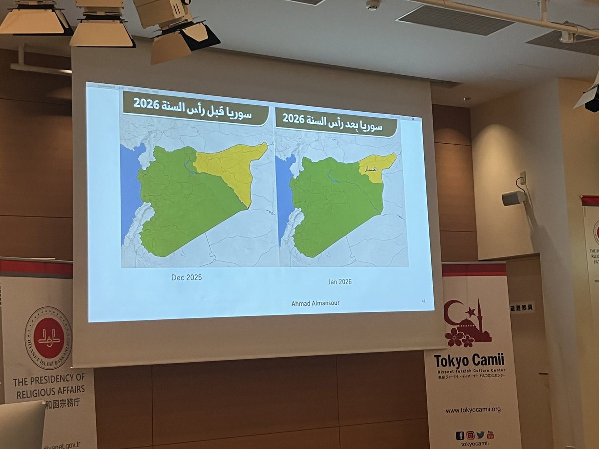ishiitakaaki's tweet image. 自由になったシリアで、クルド人武装勢力が壊滅しそうです。報道が自由になったシリアの情報を見ると、国民はクルド人を含めてこの攻勢を支援。中東が一つ平和に近づきます。ここは小規模産油地帯でもあります。クルド武装勢力SDFの人権侵害が次々と明らかに。日本では、彼らを美化する異常な人々がい…