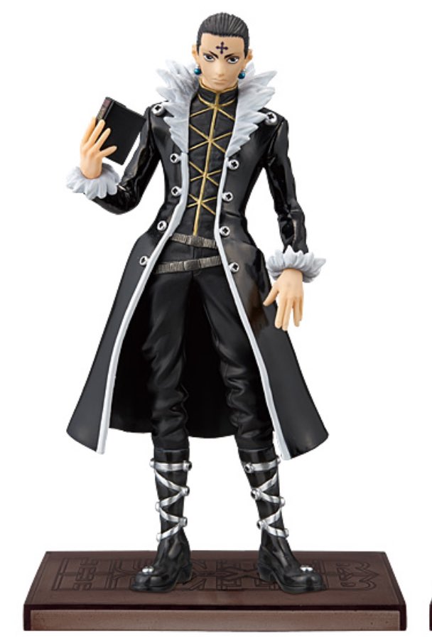 2013年3月に販売されていたプライズHUNTER×HUNTER DXFフィギュア