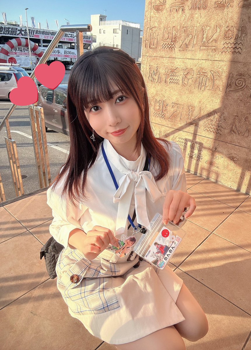 のんのん 🌈 スマイルスタッフ (@e_space_non) / Posts / X