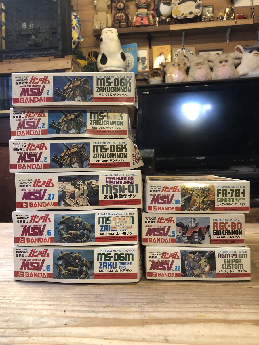 エクササイズセット　未開封　未使用 Post by ツムキ式 on X: 本日終了です。